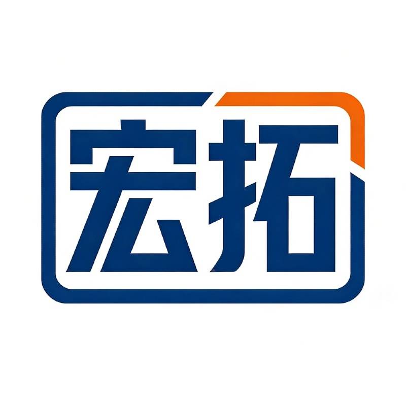 宏拓通信订单系统
